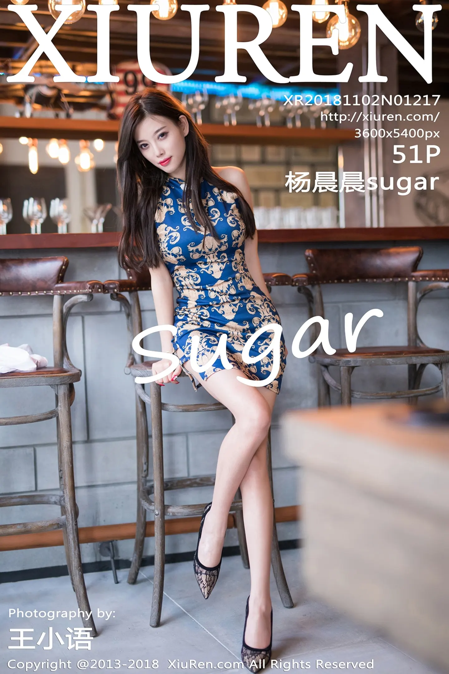 [XiuRen秀人网]No.1217_女神杨晨晨sugar普吉岛旅拍比基尼秀完美身材性感写真51P-秀人网 - XiuRen.Pro